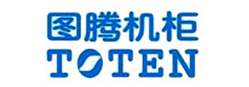 图腾机柜