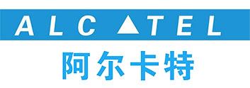 阿尔卡特